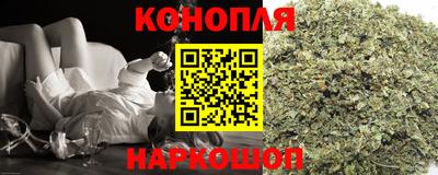 2c-b Краснознаменск